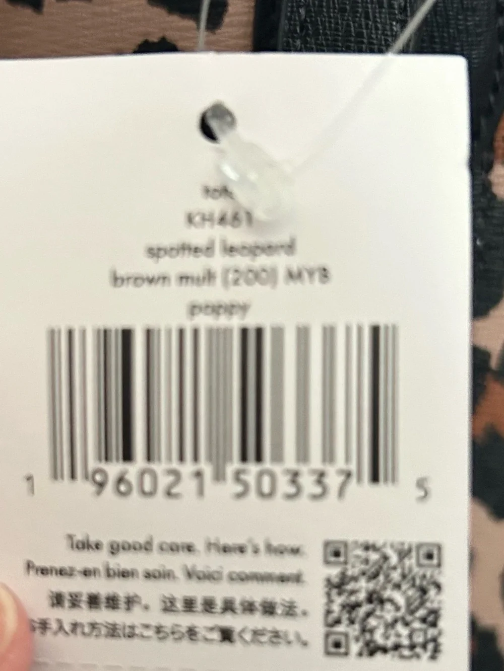 kate spade spotted leopard brown multi tote
